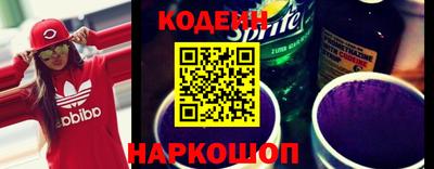 мяу мяу кристалл Конаково