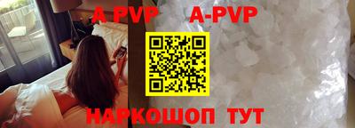 кокаин VHQ Комсомольск-на-Амуре