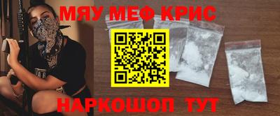 кокаин премиум Коммунар