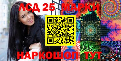 кокаин VHQ Комсомольск-на-Амуре