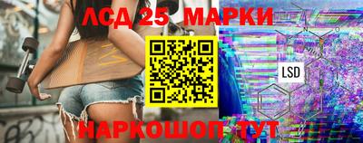 кокаин премиум Коммунар
