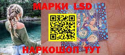 мяу мяу кристалл Конаково