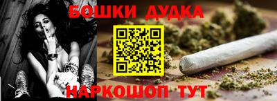 кокаин VHQ Комсомольск-на-Амуре