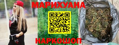 кокаин премиум Коммунар