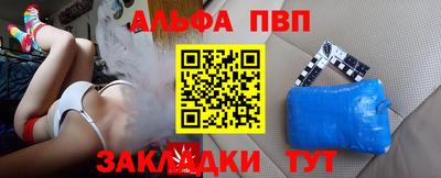кокаин премиум Коммунар