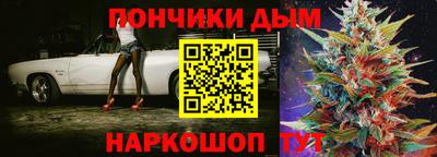кокаин премиум Коммунар
