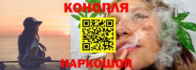 кокаин премиум Коммунар