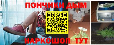 кокаин VHQ Комсомольск-на-Амуре