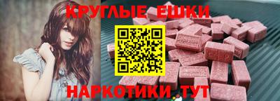 кокаин премиум Коммунар