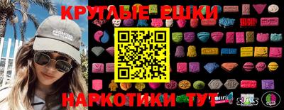 кокаин премиум Коммунар