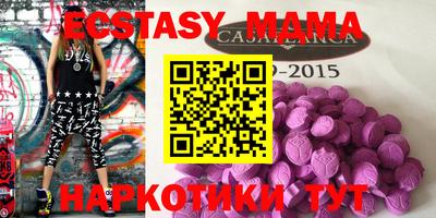 кокаин премиум Коммунар