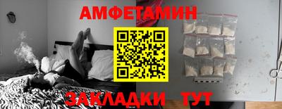 кокаин премиум Коммунар