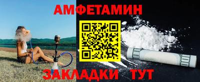 кокаин премиум Коммунар