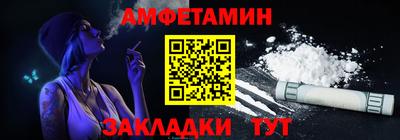 кокаин VHQ Комсомольск-на-Амуре