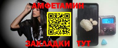 кокаин премиум Коммунар