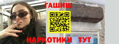 кокаин премиум Коммунар
