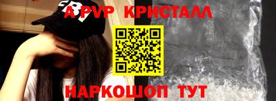 кокаин VHQ Комсомольск-на-Амуре