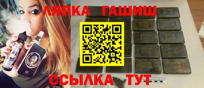 кокаин премиум Коммунар