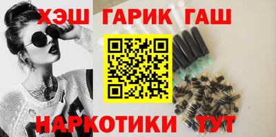 кокаин премиум Коммунар