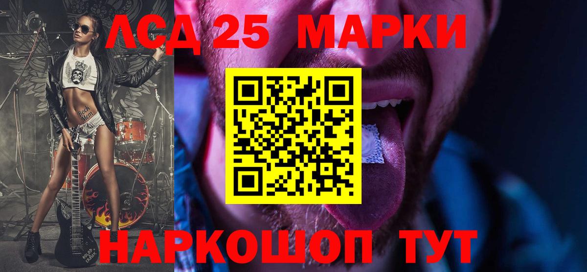 Чебоксары  omg вход  Вход с VPN  LSD-25 экстази кислота 